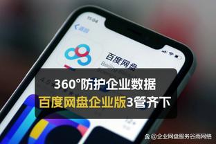 BIG6排名：车魔无缘英超前六❗惨遭维拉纽卡取代